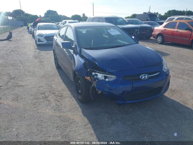 Photo 5 VIN: KMHCT4AE5FU860446 - HYUNDAI ACCENT 