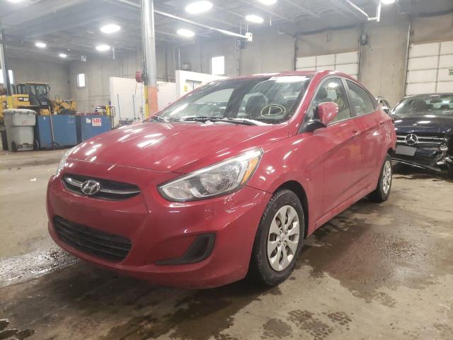 Photo 1 VIN: KMHCT4AE5FU873309 - HYUNDAI ACCENT GLS 