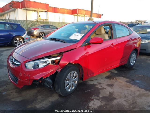 Photo 1 VIN: KMHCT4AE5FU879837 - HYUNDAI ACCENT 