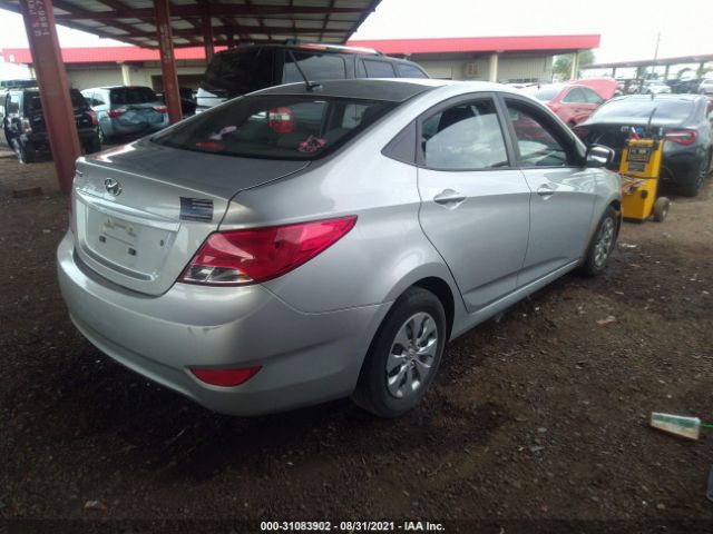 Photo 3 VIN: KMHCT4AE5FU886772 - HYUNDAI ACCENT 