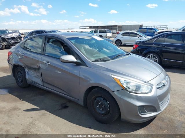 Photo 0 VIN: KMHCT4AE5FU926350 - HYUNDAI ACCENT 