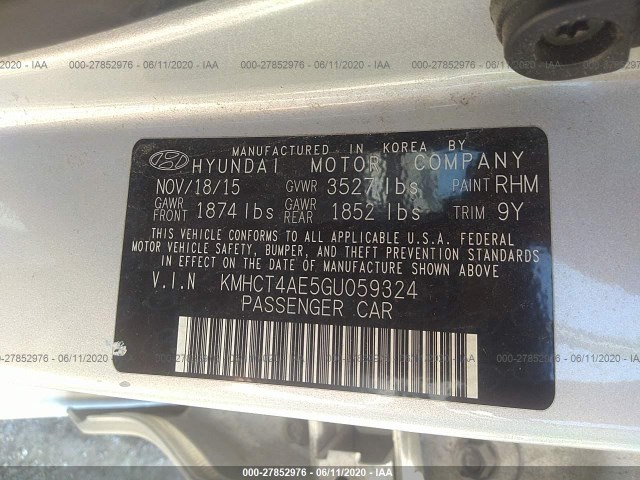 Photo 8 VIN: KMHCT4AE5GU059324 - HYUNDAI ACCENT 