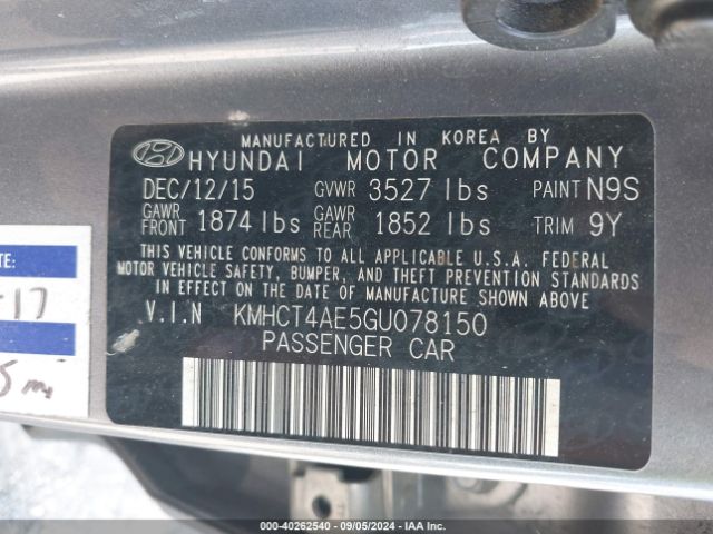 Photo 8 VIN: KMHCT4AE5GU078150 - HYUNDAI ACCENT 