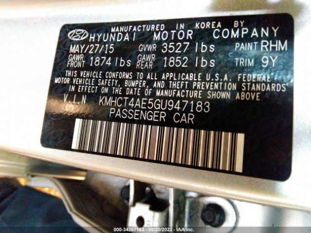 Photo 8 VIN: KMHCT4AE5GU947183 - HYUNDAI ACCENT 