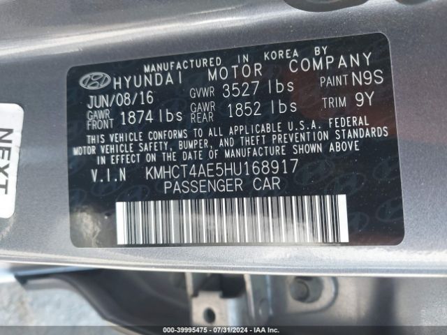 Photo 8 VIN: KMHCT4AE5HU168917 - HYUNDAI ACCENT 