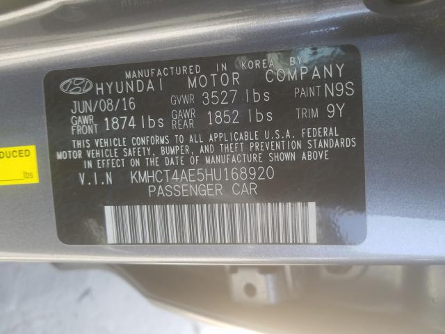 Photo 9 VIN: KMHCT4AE5HU168920 - HYUNDAI ACCENT SE 