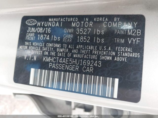 Photo 8 VIN: KMHCT4AE5HU169243 - HYUNDAI ACCENT 