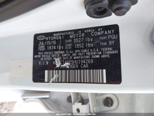 Photo 8 VIN: KMHCT4AE5HU194269 - HYUNDAI ACCENT 