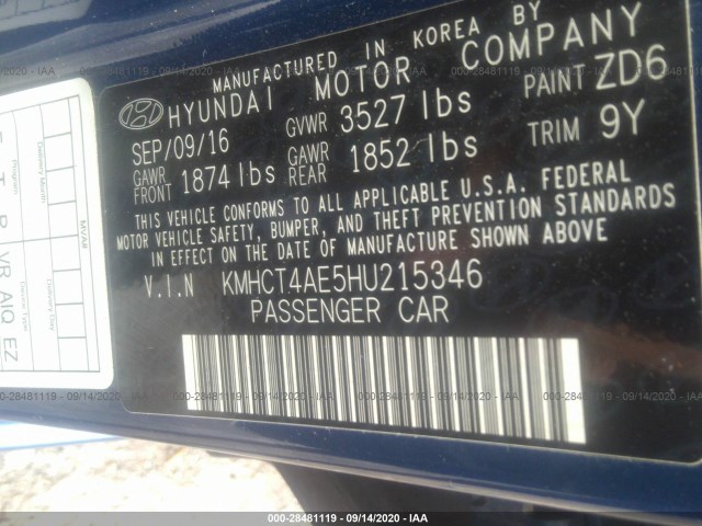 Photo 8 VIN: KMHCT4AE5HU215346 - HYUNDAI ACCENT 