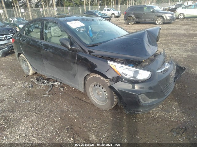 Photo 0 VIN: KMHCT4AE5HU271397 - HYUNDAI ACCENT 