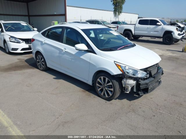 Photo 0 VIN: KMHCT4AE5HU285283 - HYUNDAI ACCENT 