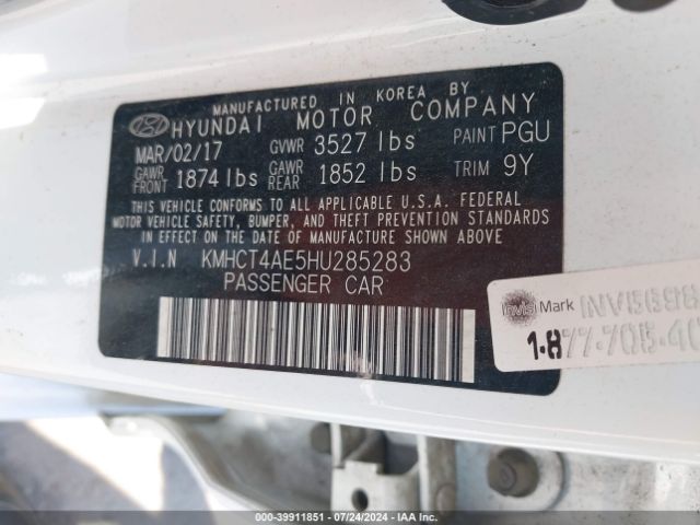 Photo 8 VIN: KMHCT4AE5HU285283 - HYUNDAI ACCENT 