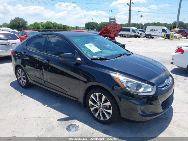 Photo 0 VIN: KMHCT4AE5HU351623 - HYUNDAI ACCENT 