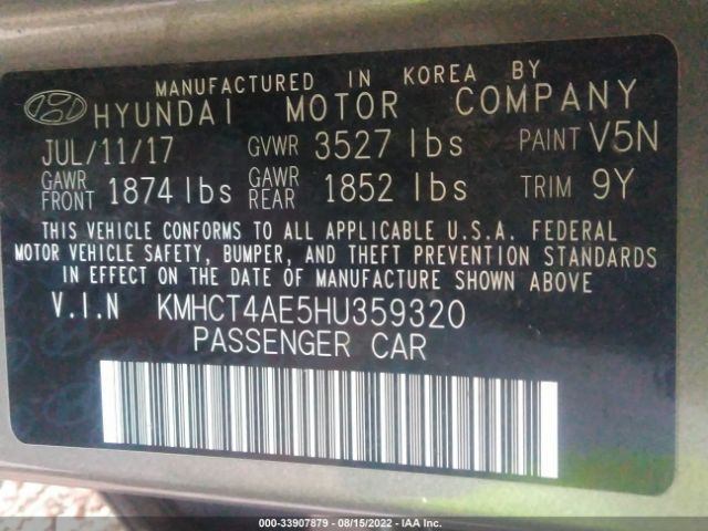 Photo 8 VIN: KMHCT4AE5HU359320 - HYUNDAI ACCENT 