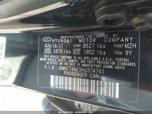 Photo 8 VIN: KMHCT4AE5HU374741 - HYUNDAI ACCENT 