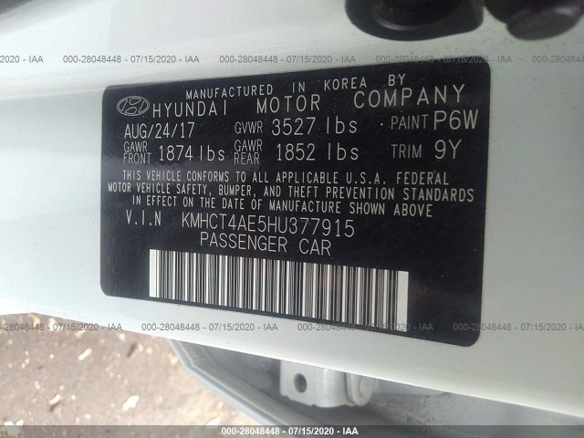 Photo 8 VIN: KMHCT4AE5HU377915 - HYUNDAI ACCENT 