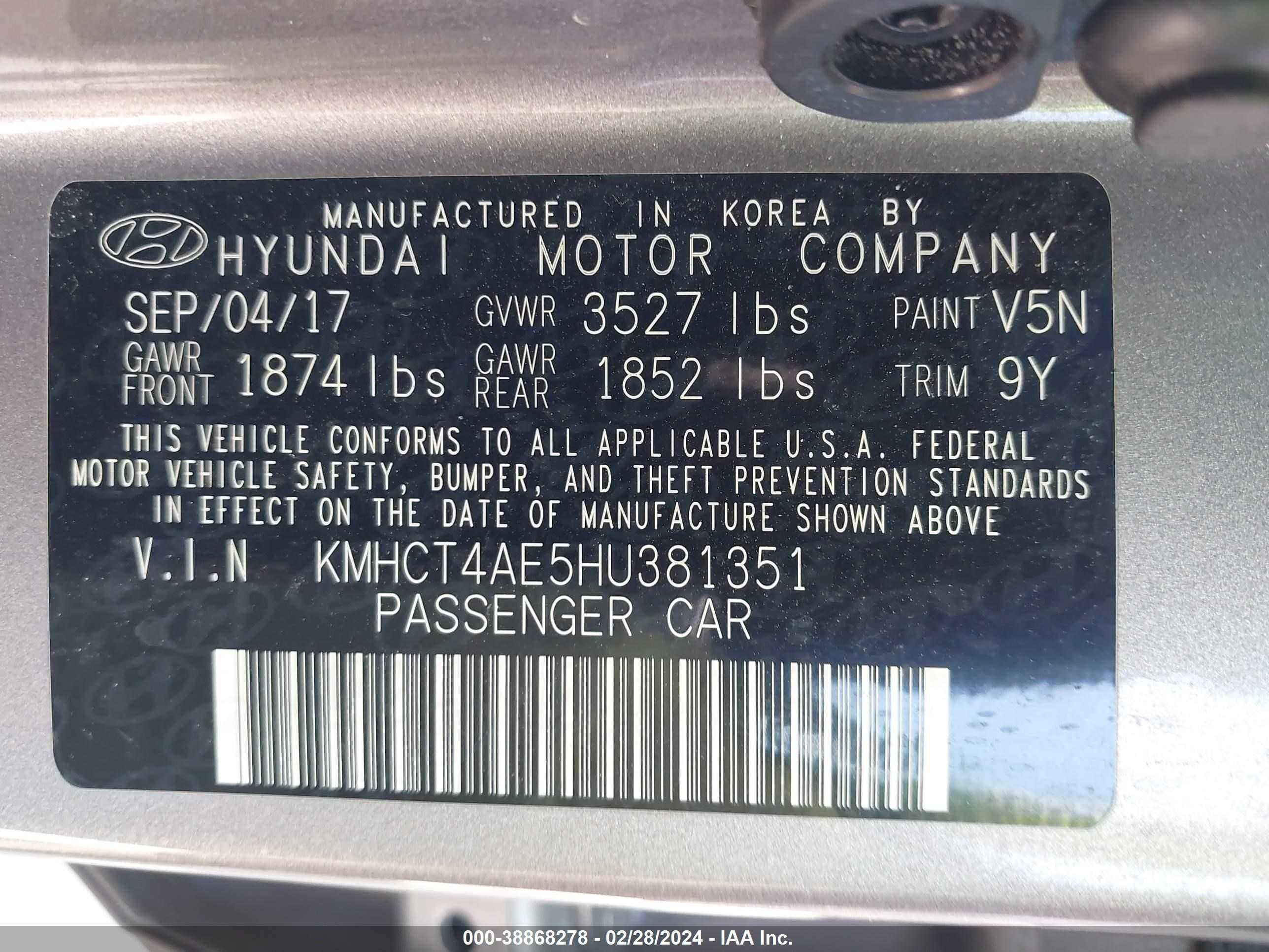 Photo 8 VIN: KMHCT4AE5HU381351 - HYUNDAI ACCENT 