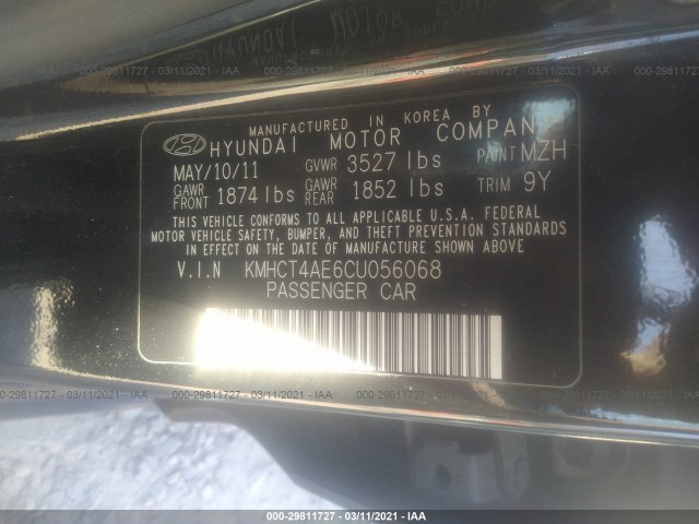 Photo 8 VIN: KMHCT4AE6CU056068 - HYUNDAI ACCENT 