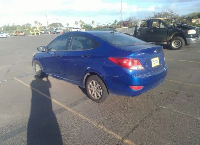 Photo 2 VIN: KMHCT4AE6CU094206 - HYUNDAI ACCENT 