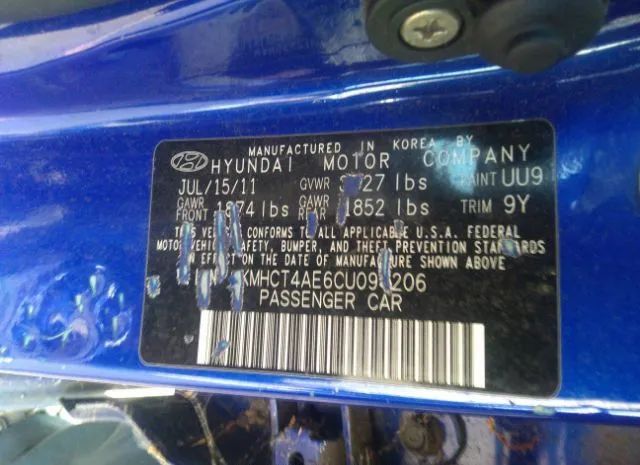 Photo 8 VIN: KMHCT4AE6CU094206 - HYUNDAI ACCENT 