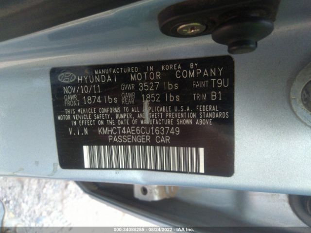 Photo 8 VIN: KMHCT4AE6CU163749 - HYUNDAI ACCENT 