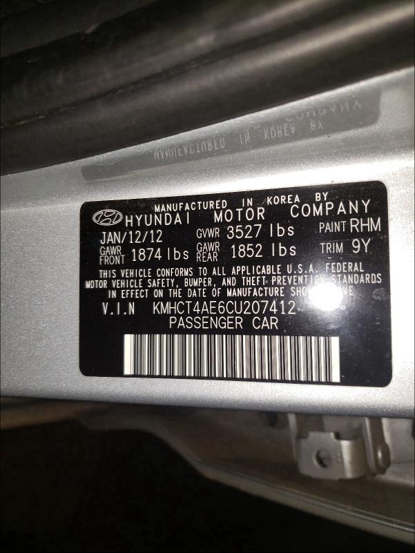 Photo 9 VIN: KMHCT4AE6CU207412 - HYUNDAI ACCENT GLS 