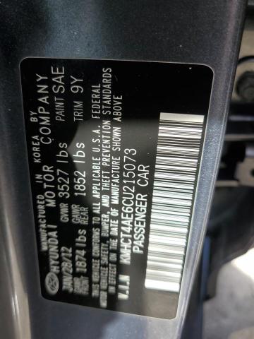 Photo 9 VIN: KMHCT4AE6CU215073 - HYUNDAI ACCENT 