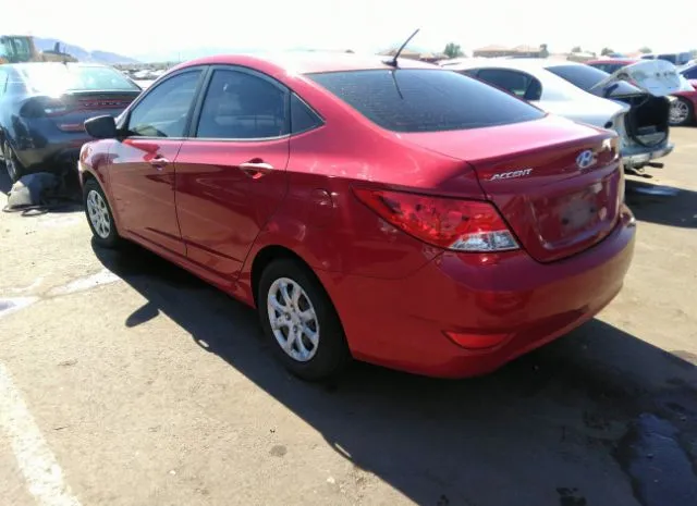 Photo 2 VIN: KMHCT4AE6CU220628 - HYUNDAI ACCENT 