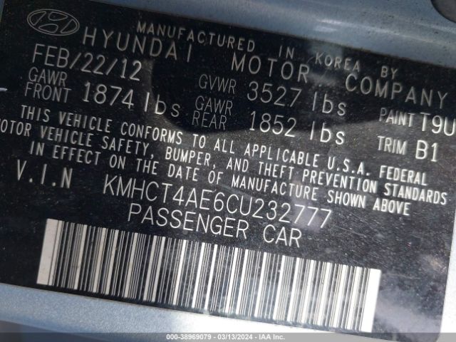 Photo 8 VIN: KMHCT4AE6CU232777 - HYUNDAI ACCENT 