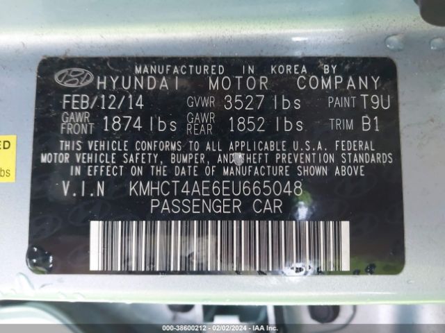 Photo 8 VIN: KMHCT4AE6EU665048 - HYUNDAI ACCENT 