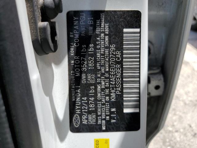 Photo 11 VIN: KMHCT4AE6EU707296 - HYUNDAI ACCENT GLS 