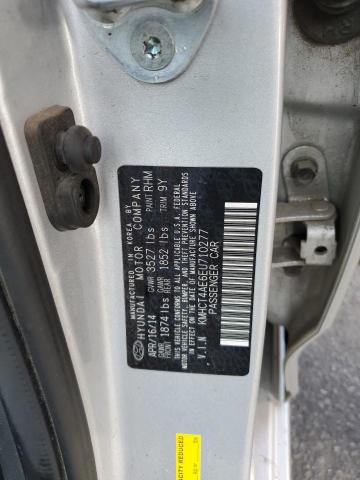 Photo 11 VIN: KMHCT4AE6EU710277 - HYUNDAI ACCENT GLS 