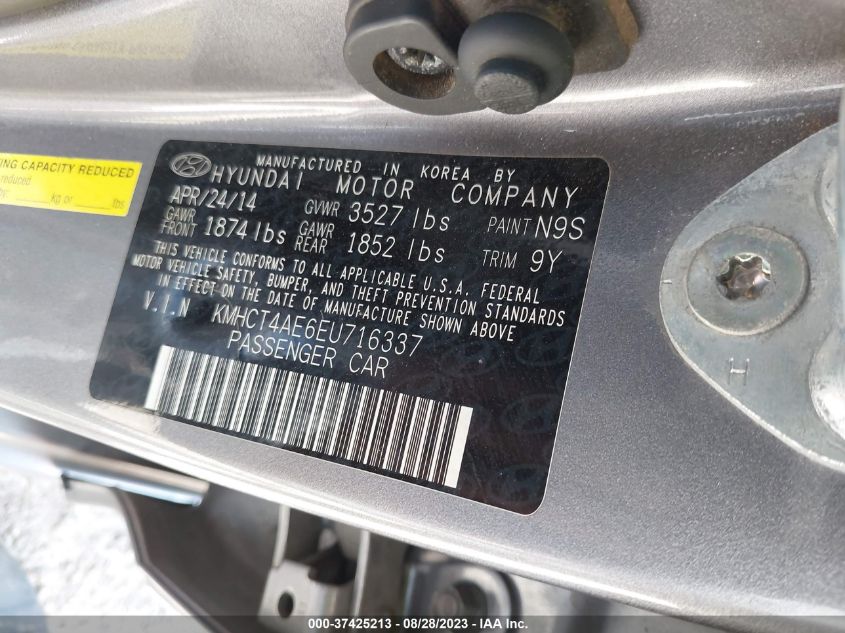 Photo 8 VIN: KMHCT4AE6EU716337 - HYUNDAI ACCENT 