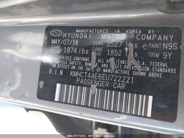 Photo 8 VIN: KMHCT4AE6EU722221 - HYUNDAI ACCENT 