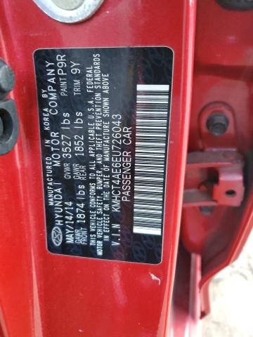 Photo 11 VIN: KMHCT4AE6EU726043 - HYUNDAI ACCENT 