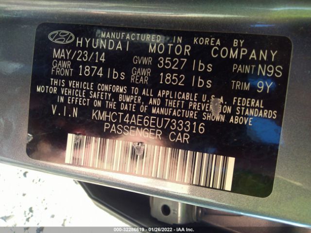 Photo 8 VIN: KMHCT4AE6EU733316 - HYUNDAI ACCENT 