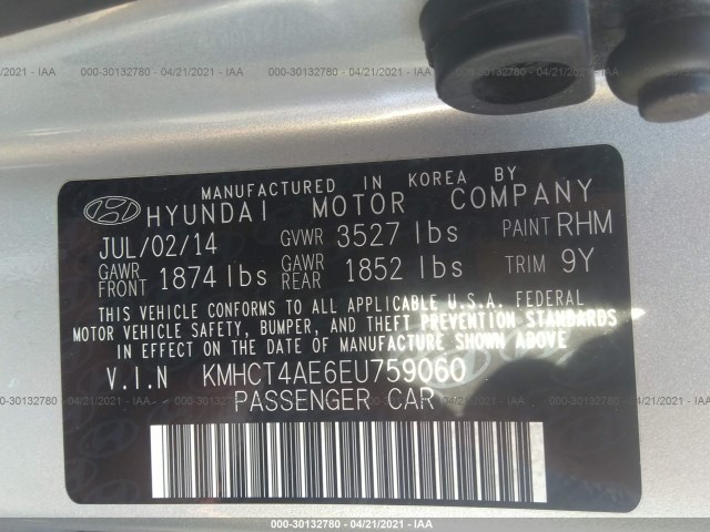 Photo 8 VIN: KMHCT4AE6EU759060 - HYUNDAI ACCENT 