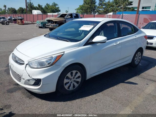 Photo 1 VIN: KMHCT4AE6FU791881 - HYUNDAI ACCENT 