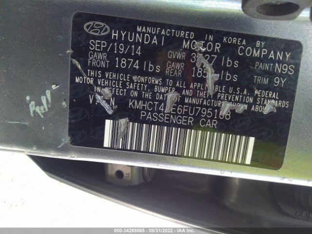 Photo 8 VIN: KMHCT4AE6FU795168 - HYUNDAI ACCENT 