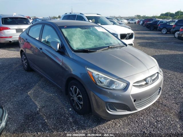 Photo 0 VIN: KMHCT4AE6FU825317 - HYUNDAI ACCENT 