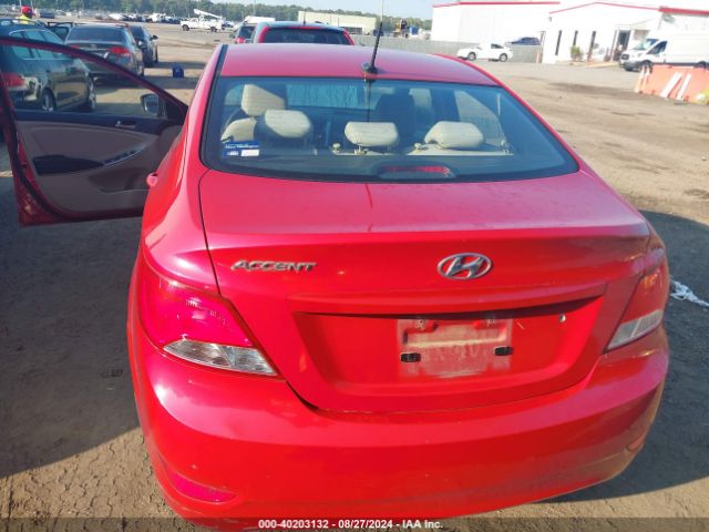 Photo 5 VIN: KMHCT4AE6GU158444 - HYUNDAI ACCENT 