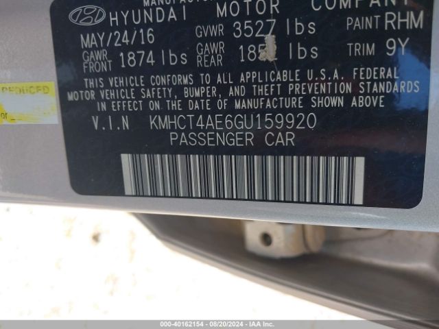 Photo 8 VIN: KMHCT4AE6GU159920 - HYUNDAI ACCENT 