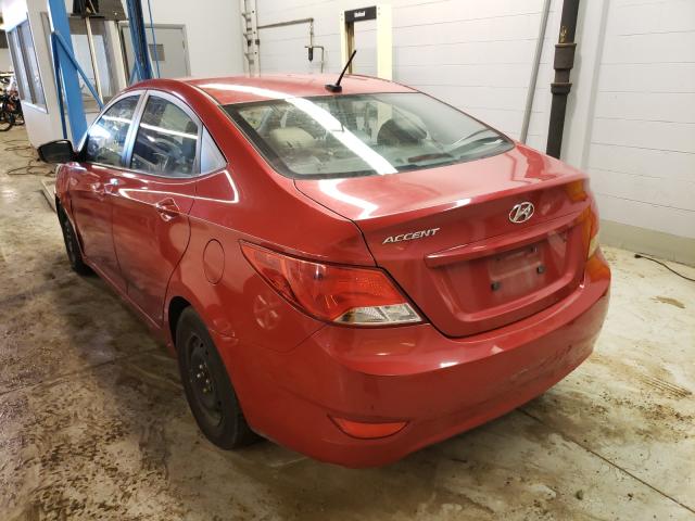 Photo 2 VIN: KMHCT4AE6GU960248 - HYUNDAI ACCENT SE 