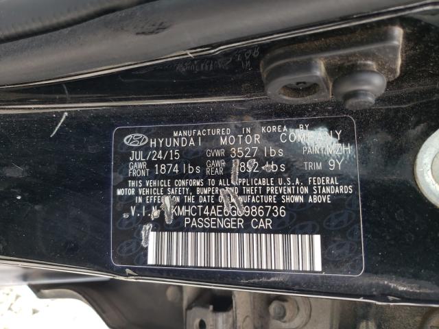 Photo 9 VIN: KMHCT4AE6GU986736 - HYUNDAI ACCENT SE 