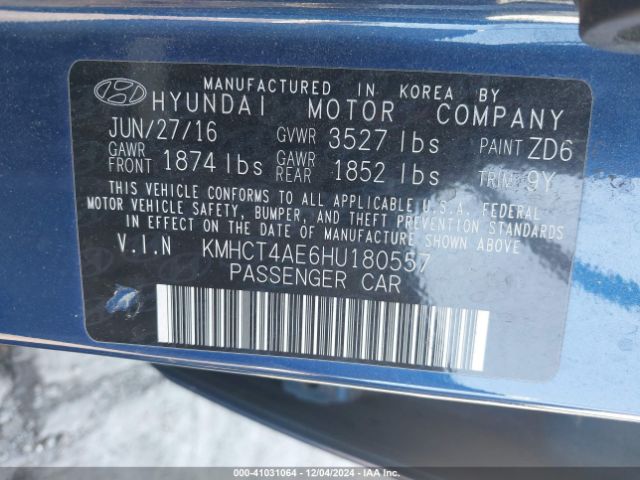 Photo 8 VIN: KMHCT4AE6HU180557 - HYUNDAI ACCENT 