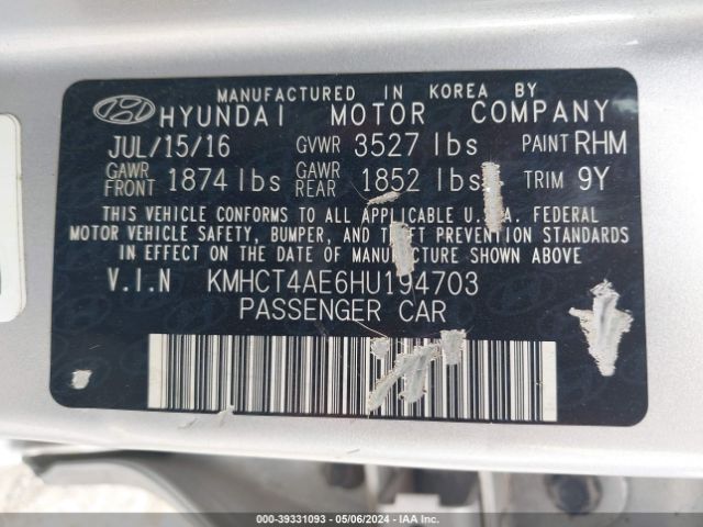 Photo 8 VIN: KMHCT4AE6HU194703 - HYUNDAI ACCENT 