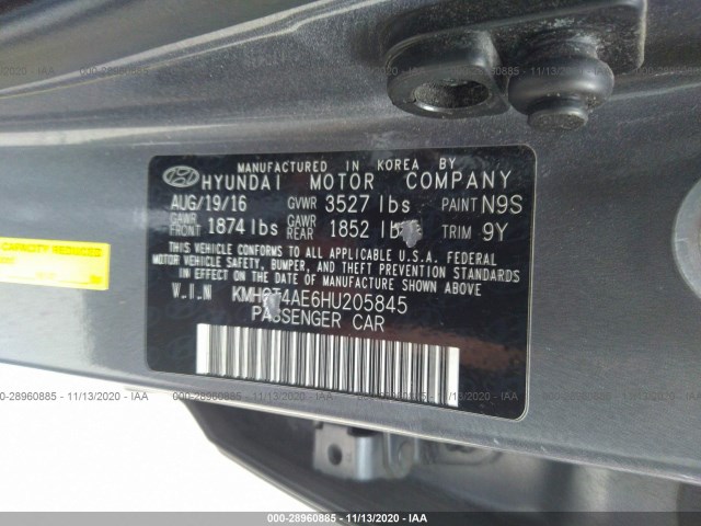 Photo 8 VIN: KMHCT4AE6HU205845 - HYUNDAI ACCENT 