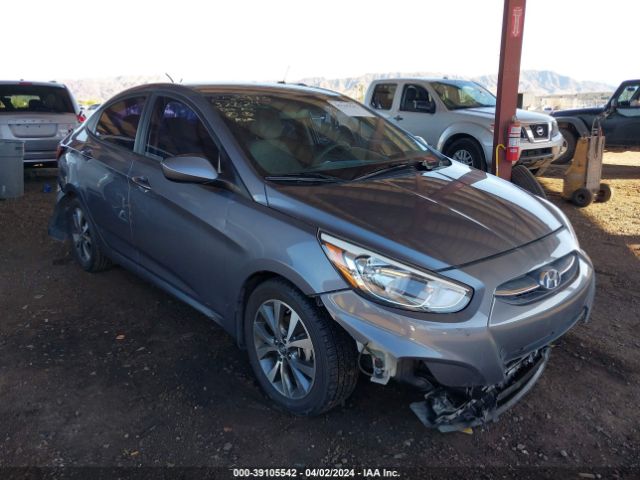 Photo 0 VIN: KMHCT4AE6HU252356 - HYUNDAI ACCENT 