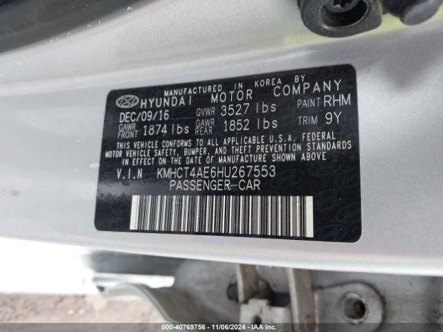 Photo 8 VIN: KMHCT4AE6HU267553 - HYUNDAI ACCENT 