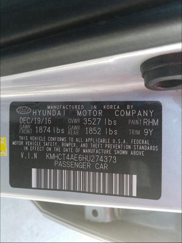 Photo 9 VIN: KMHCT4AE6HU274373 - HYUNDAI ACCENT SE 